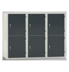 P_298383_7035-7016_1 Wertfachschrank mit sechs abschließbaren Fächern.